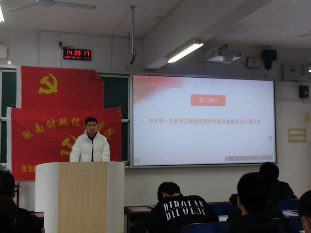 钱能钱包