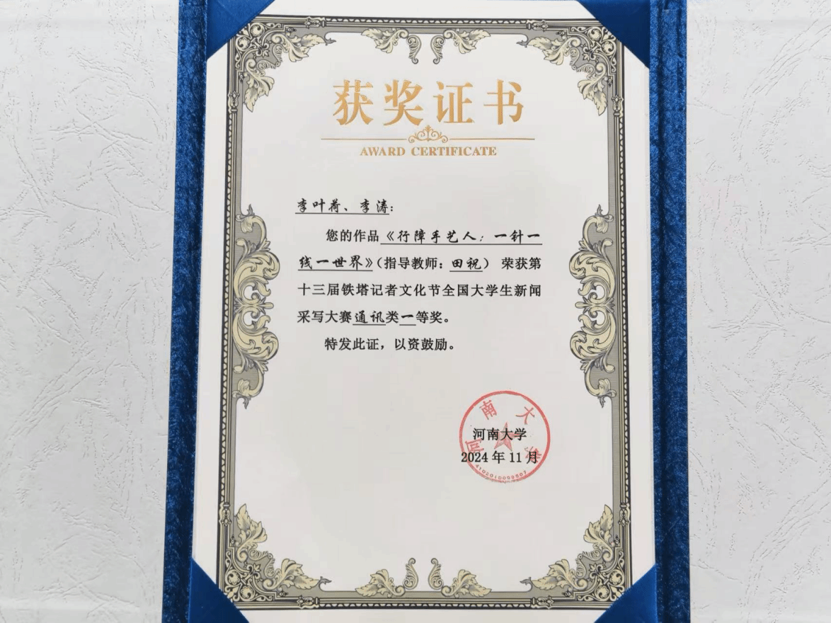 钱能钱包