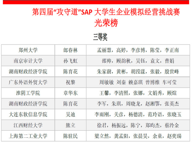 钱能钱包