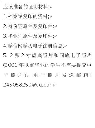 钱能钱包