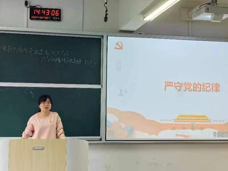 钱能钱包