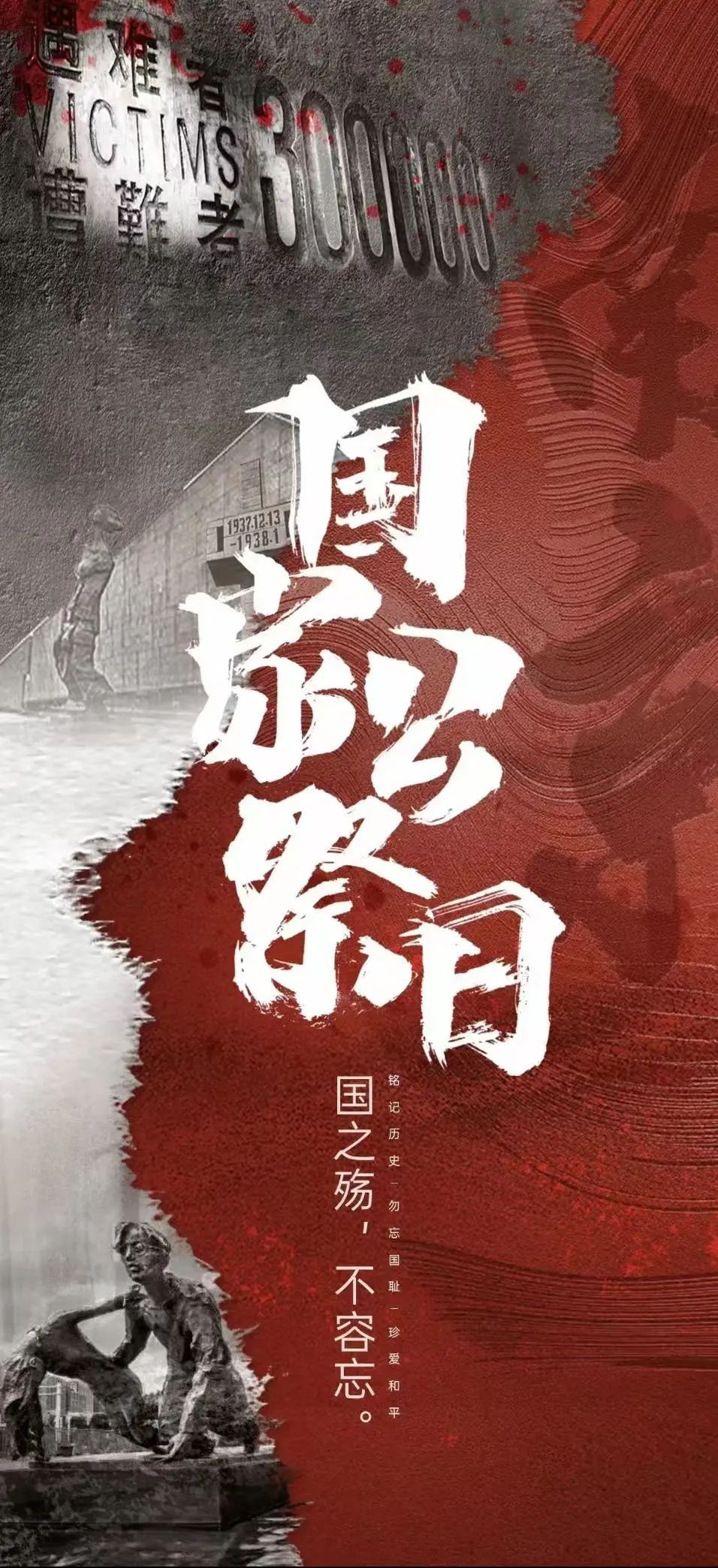 钱能钱包