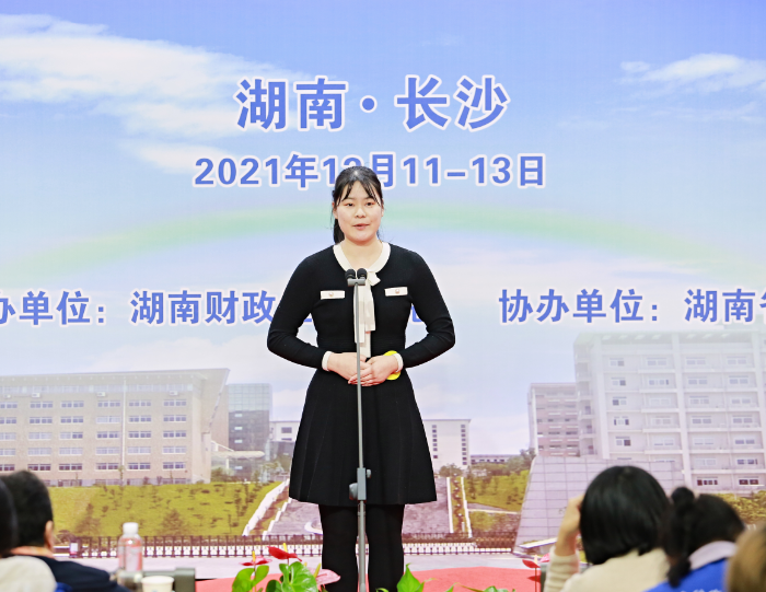 个人.png
