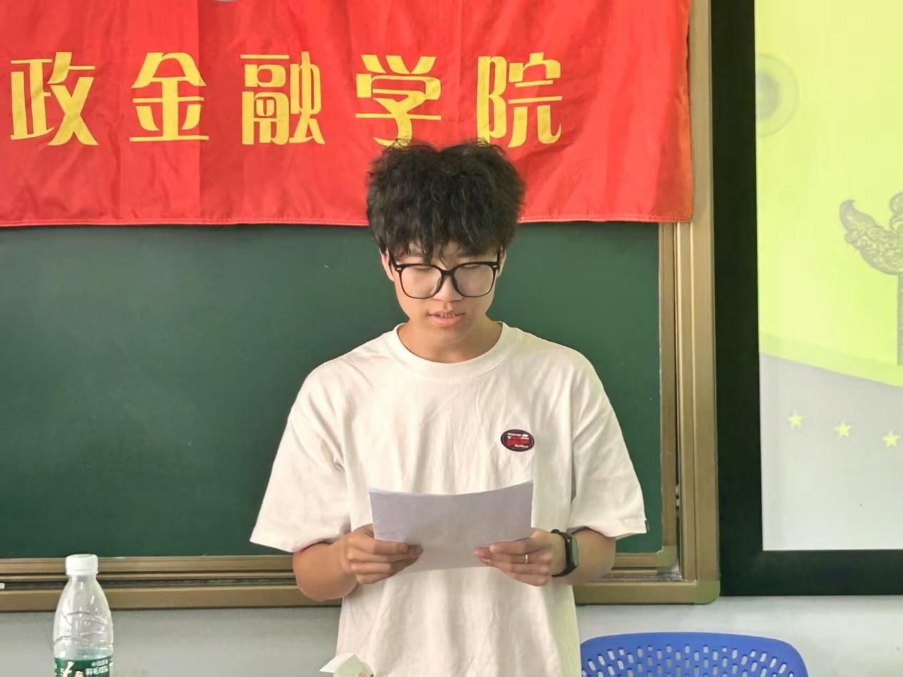 钱能钱包