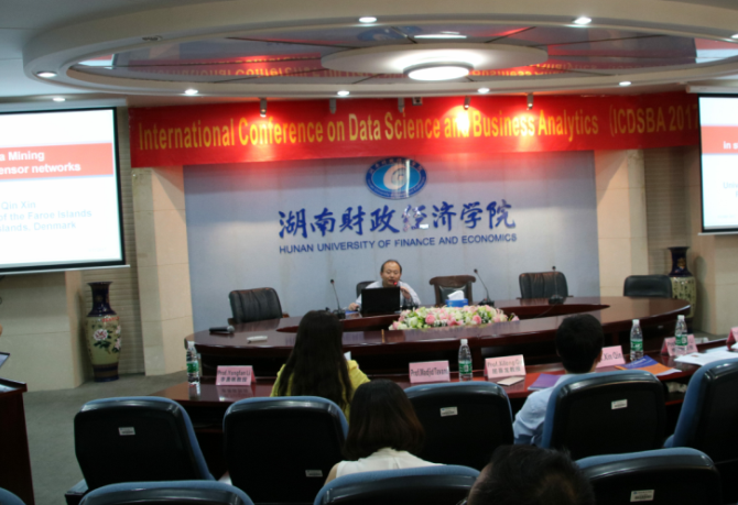 Xin Qin博士作大会报告.png