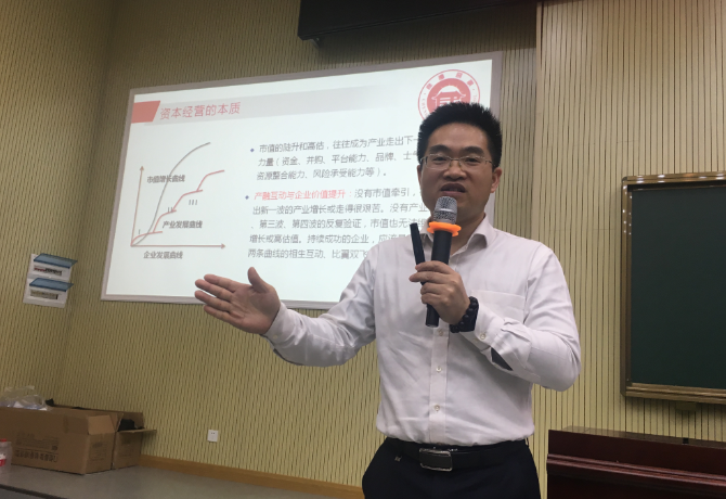 钱能钱包