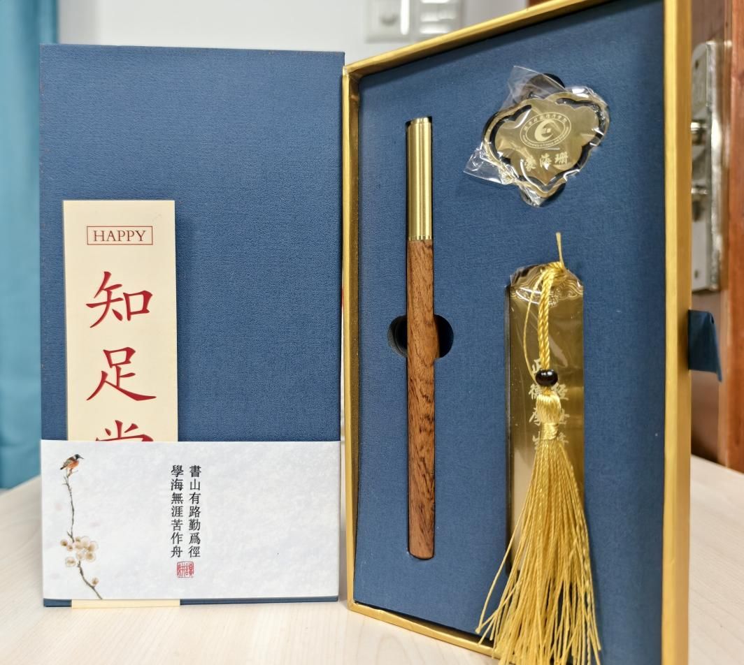 钱能钱包
