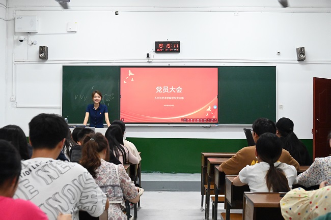 微信图片_20230921103006.jpg