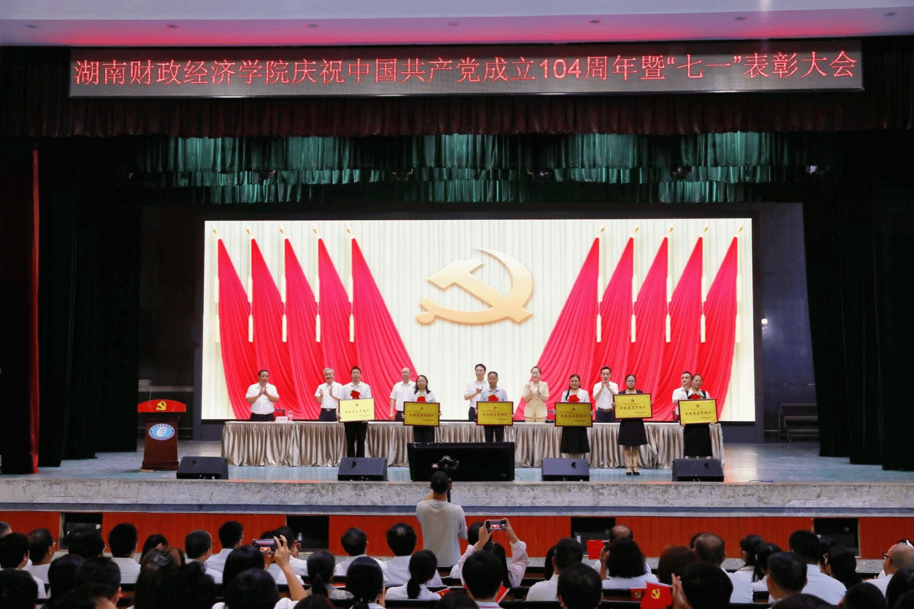 钱能钱包