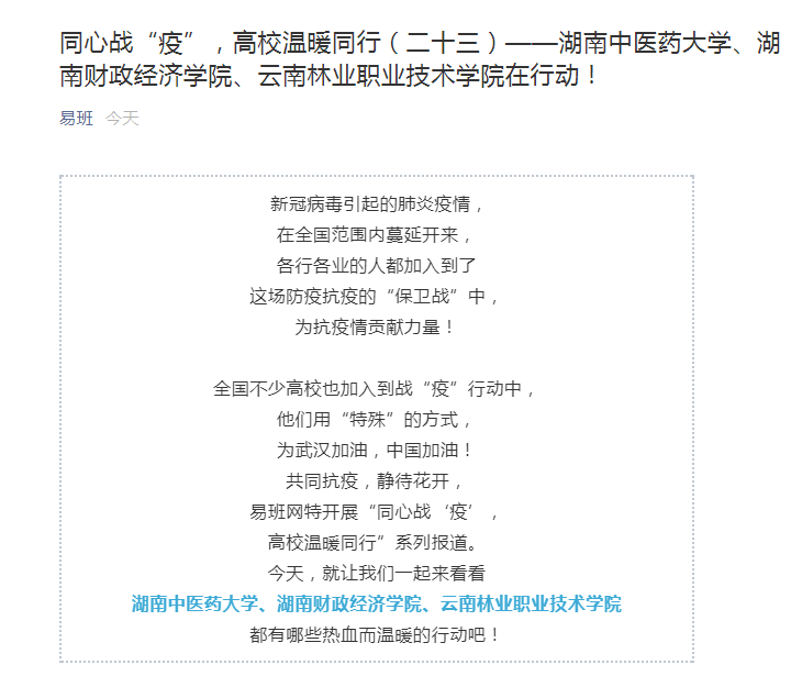钱能钱包