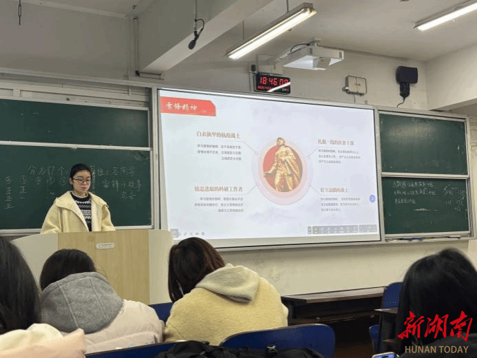 钱能钱包
