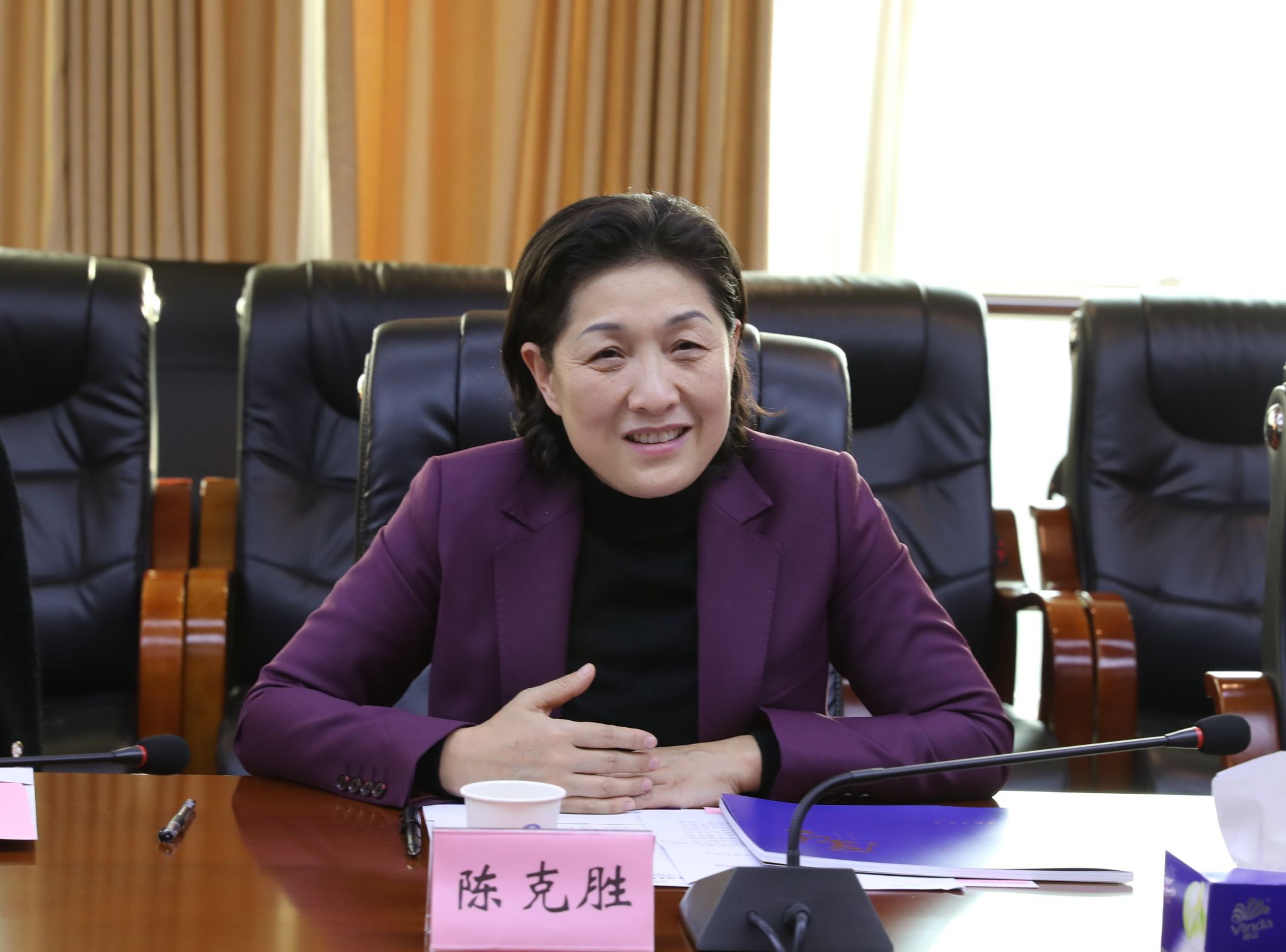 钱能钱包