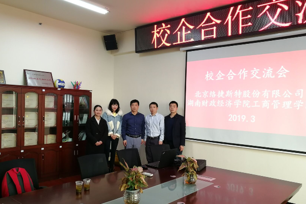 QQ图片20190401113515.png