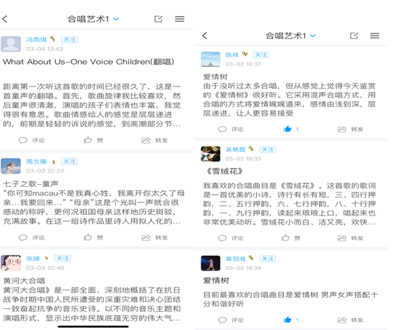 QQ图片20200521155021.png