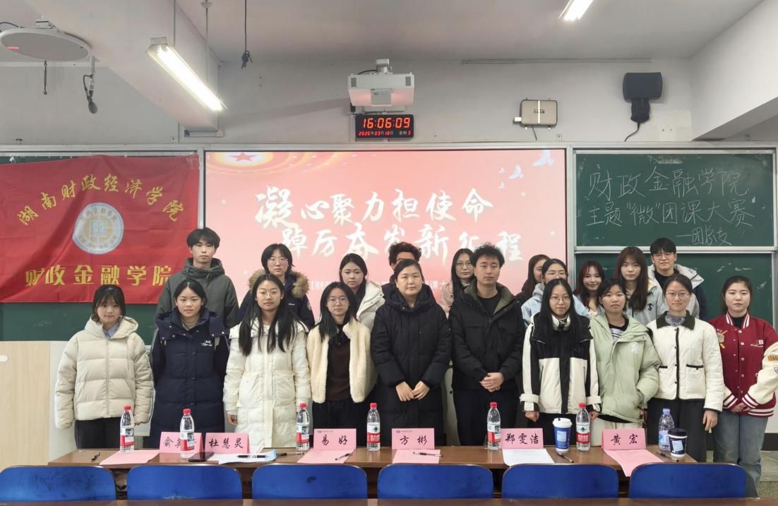 钱能钱包