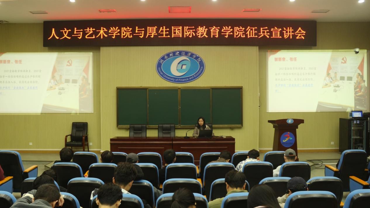 钱能钱包