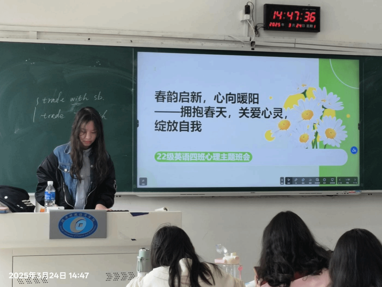 钱能钱包