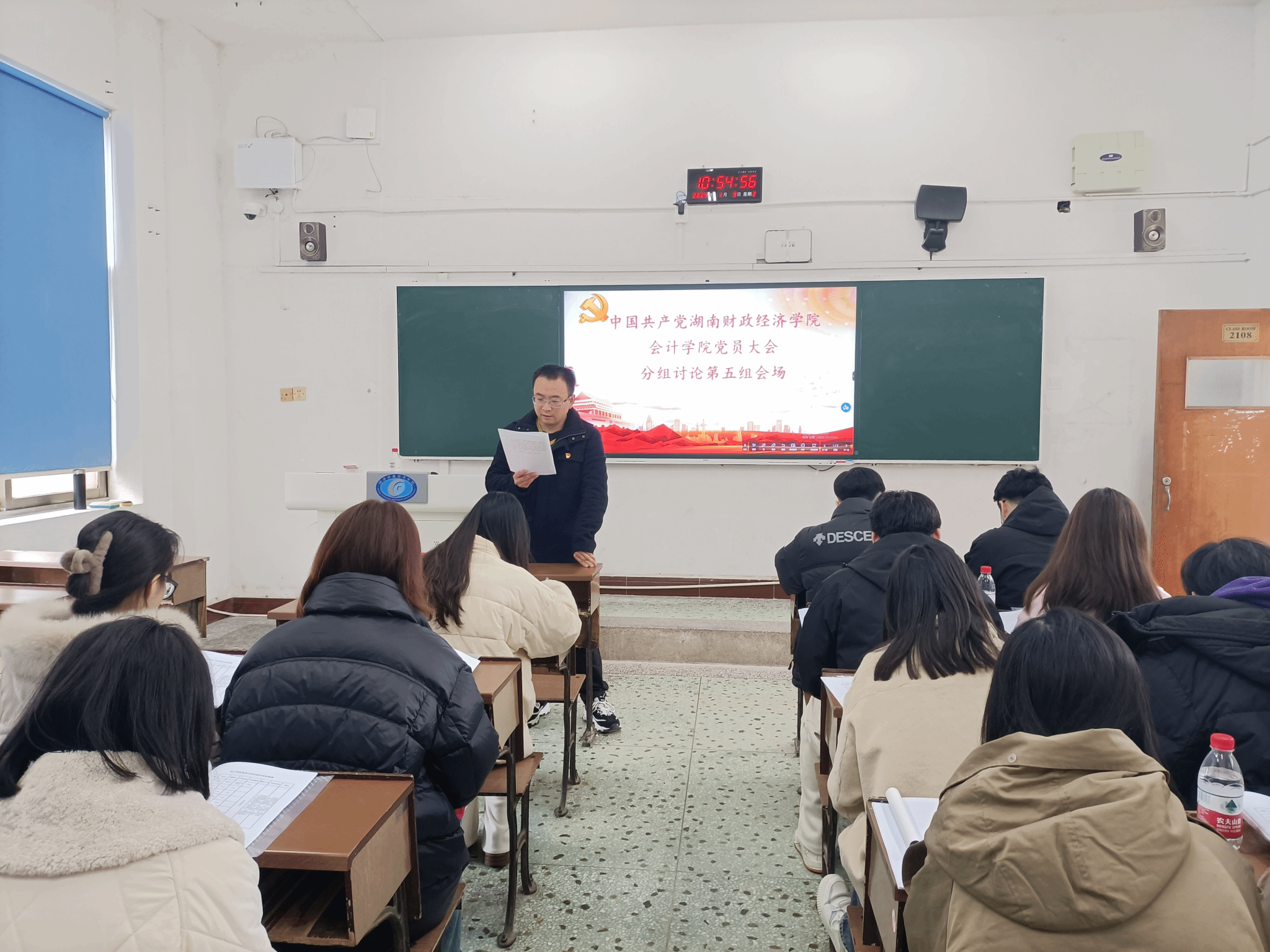 钱能钱包