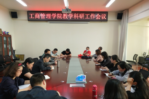 QQ图片20200513165645.png
