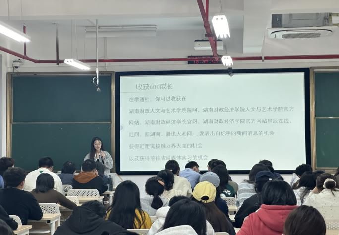 钱能钱包