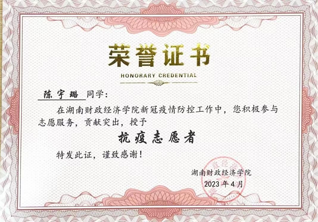 钱能钱包