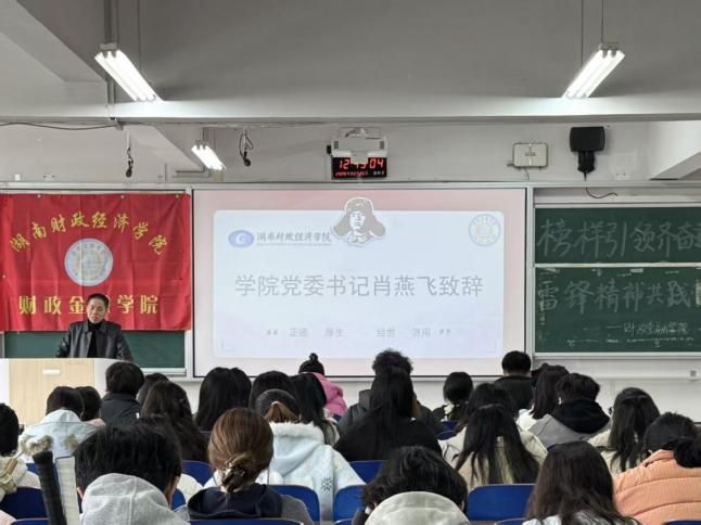 钱能钱包