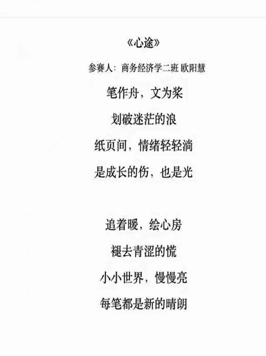钱能钱包