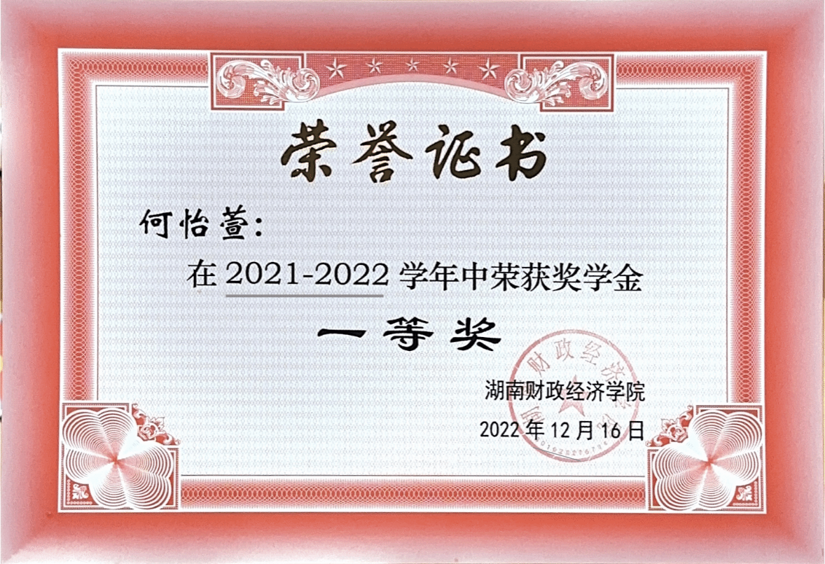 钱能钱包