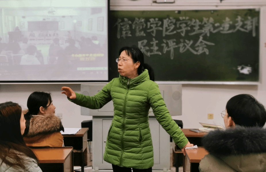 学生第二党支部.png