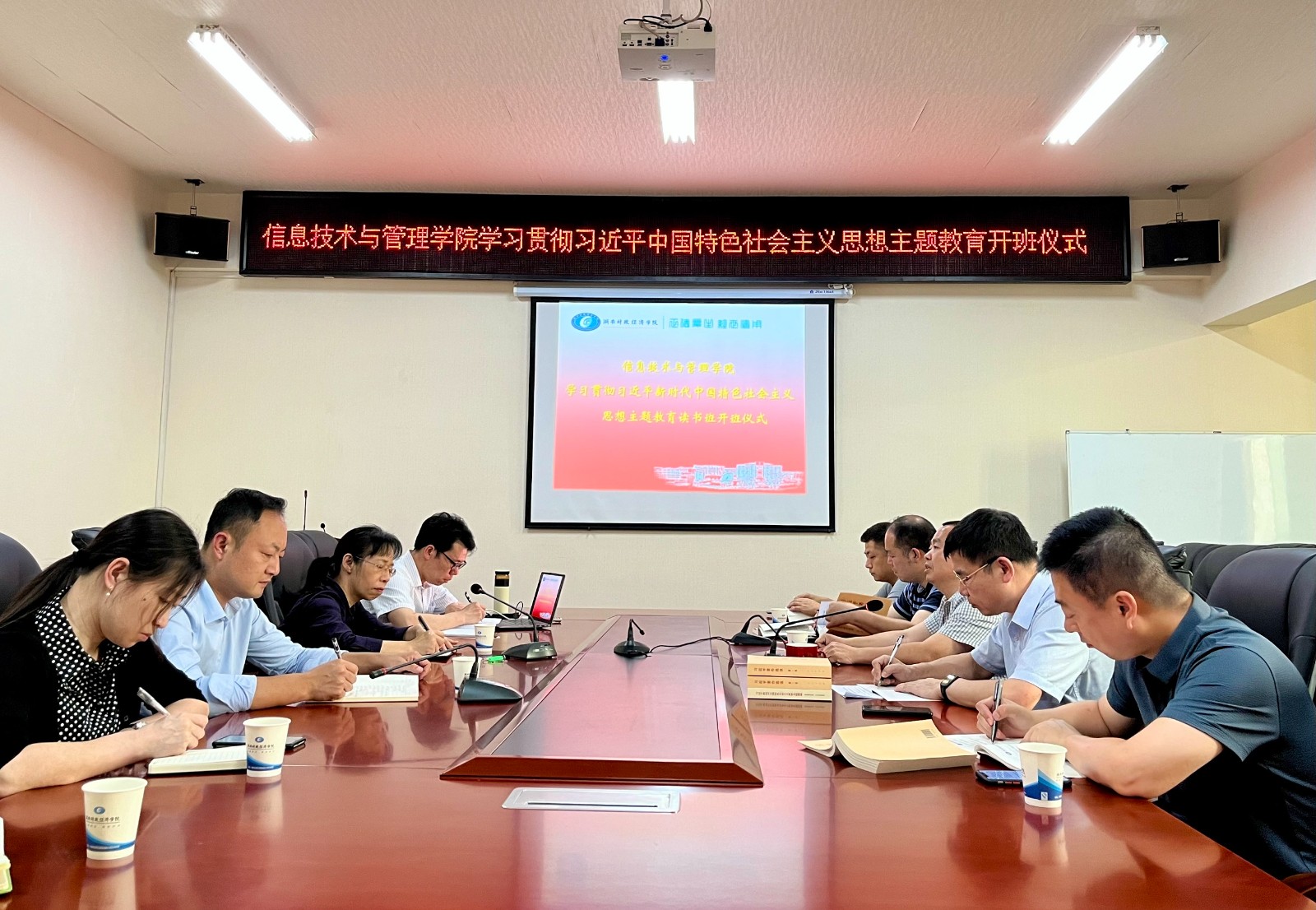 微信图片_20230525152445.jpg