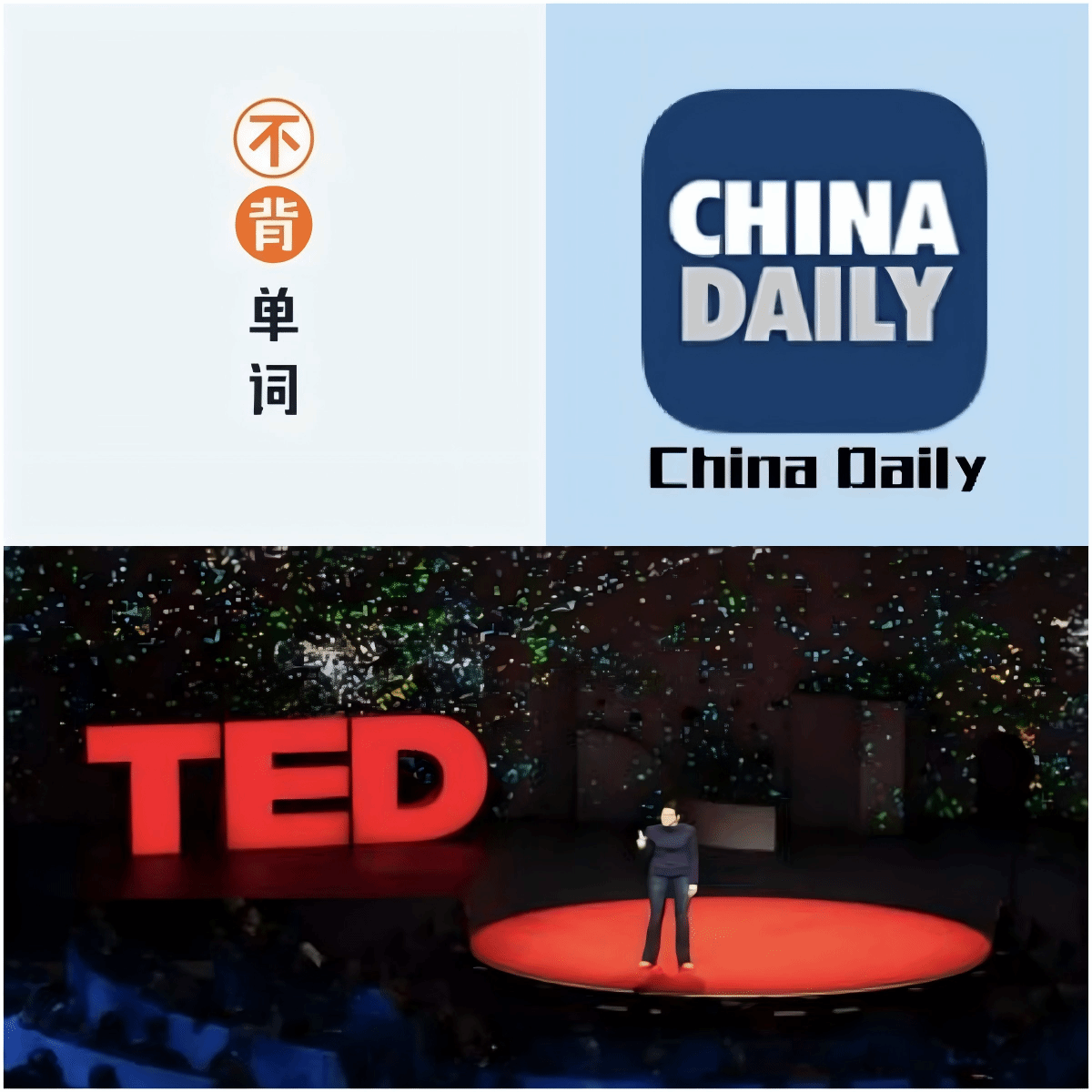 钱能钱包