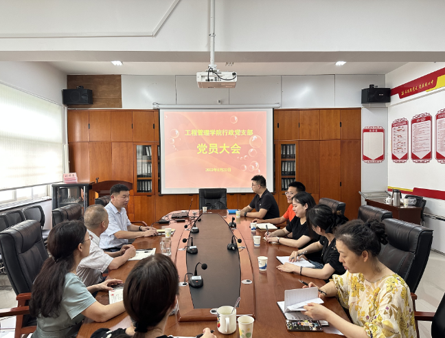 微信图片_20230625085143.png