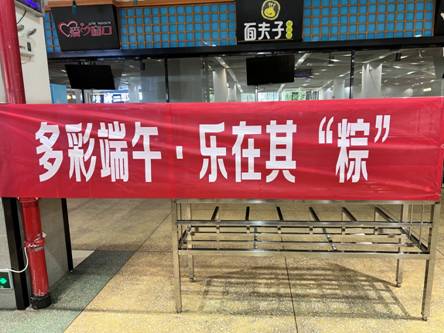 钱能钱包