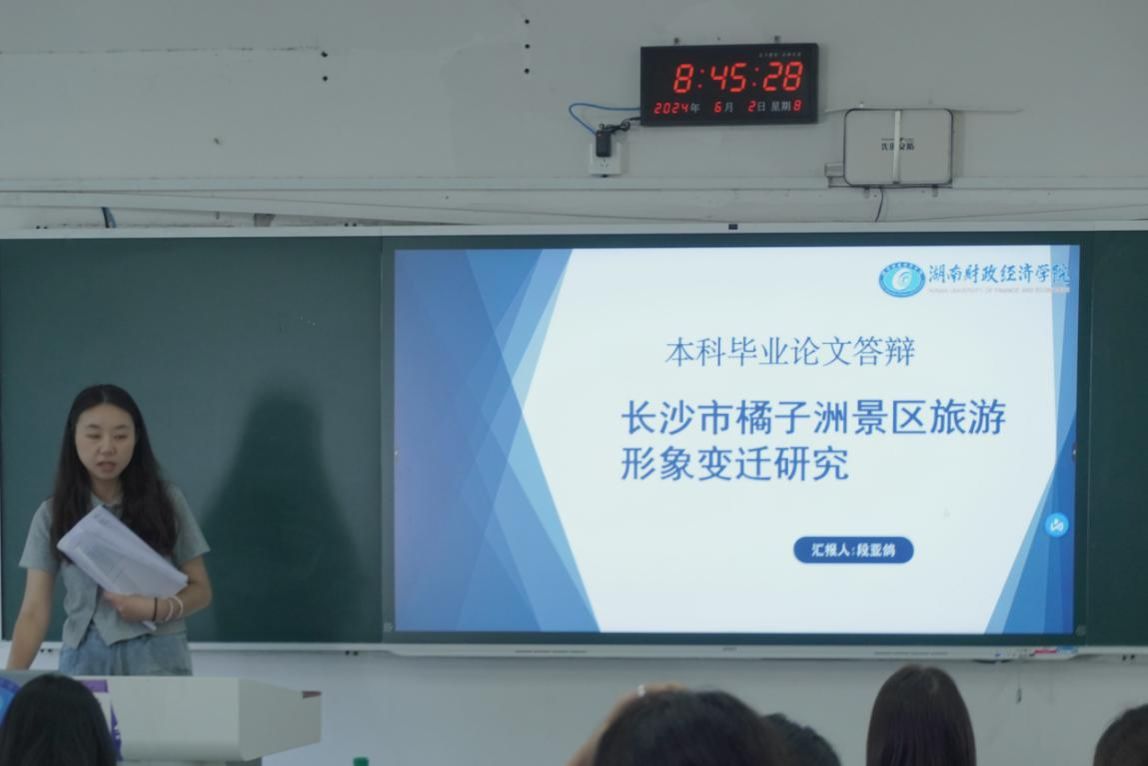 钱能钱包