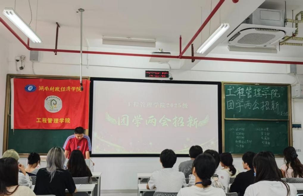 钱能钱包
