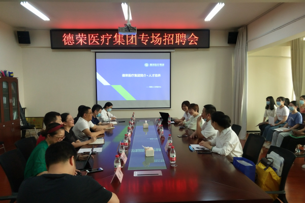 QQ图片20200601090935.png