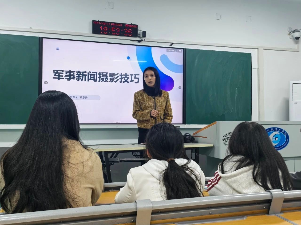 钱能钱包