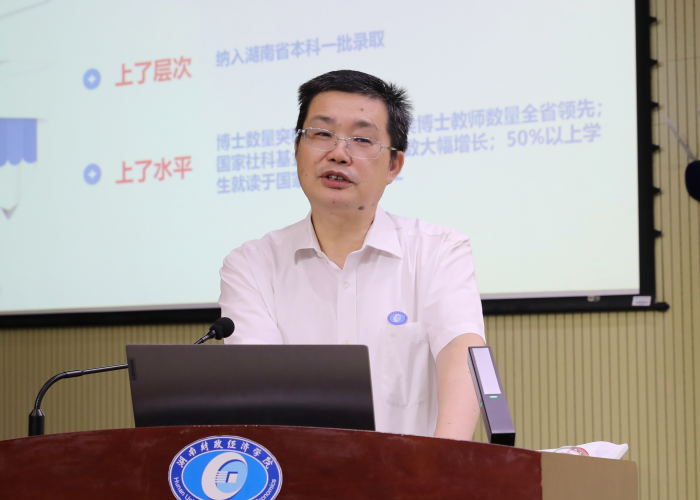 QQ图片20230902030649.png