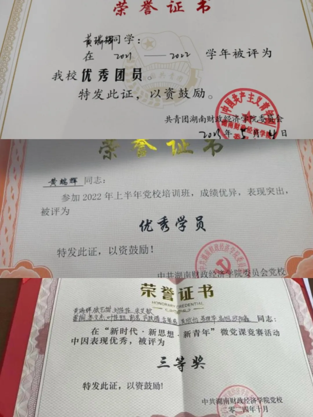 钱能钱包