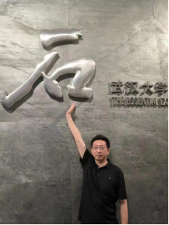 伍光磊导师
