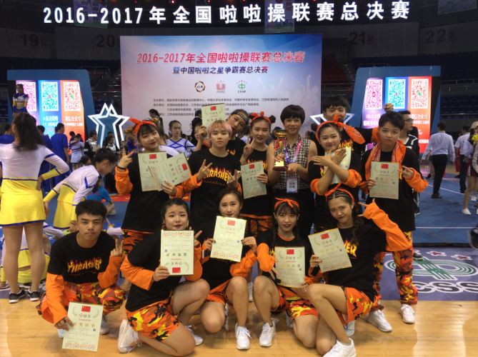 街舞合影.png