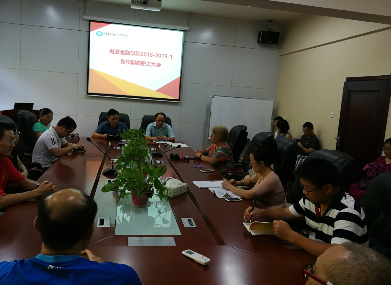 钱能钱包