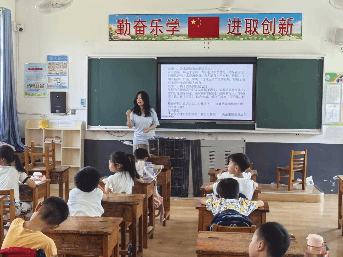 钱能钱包