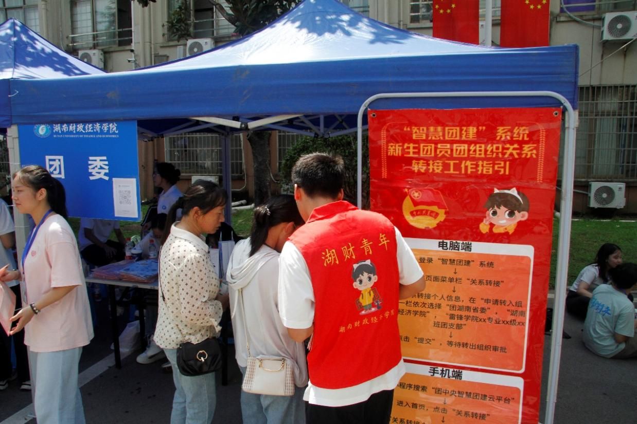 钱能钱包