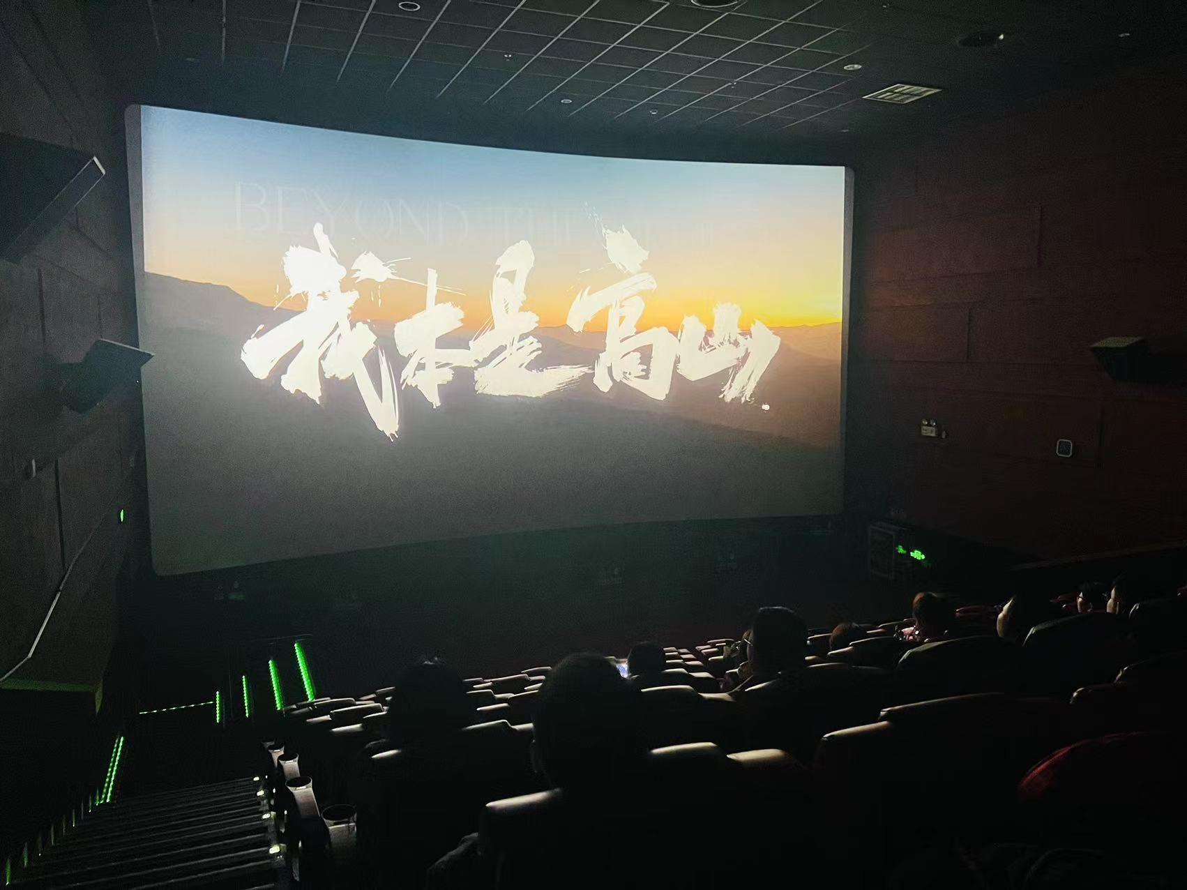 钱能钱包