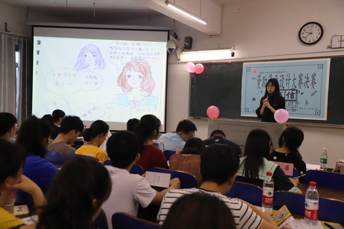 签订 (2).jpg