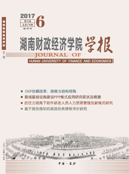 QQ图片20180105094521.png