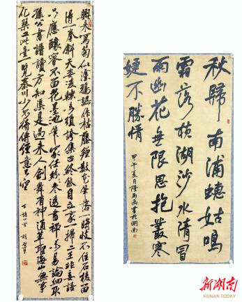 钱能钱包