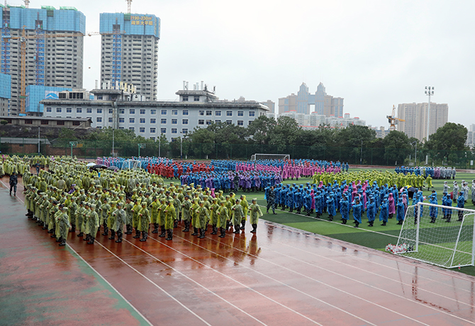 微信图片_20200923102604.jpg