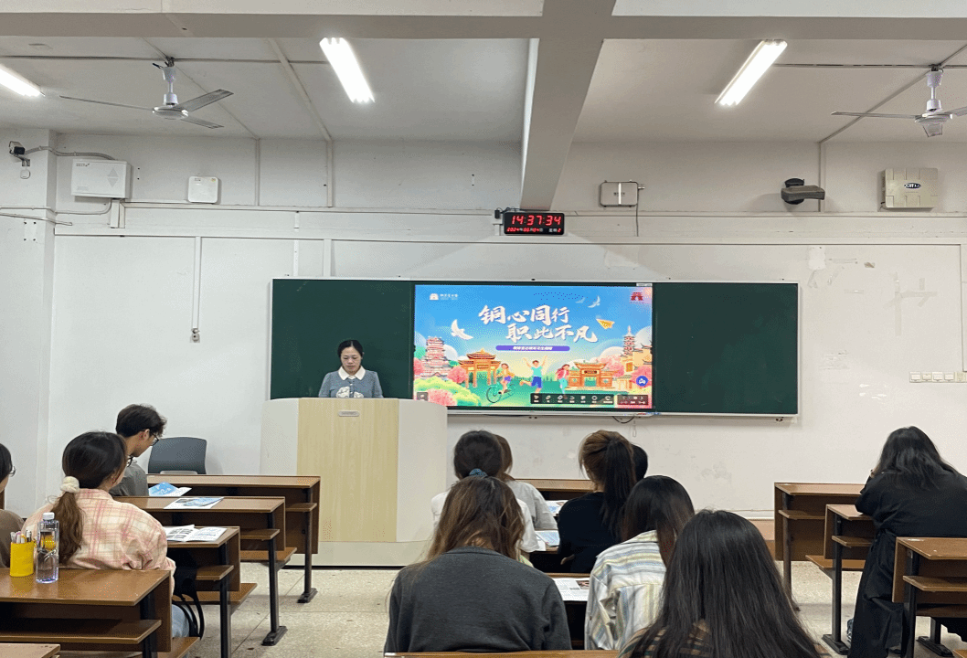 钱能钱包